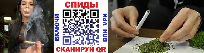 сайты даркнета официальный сайт  даркнет сайт  Курск  Бутират оксибутират 