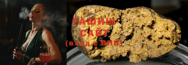 тгк Алзамай