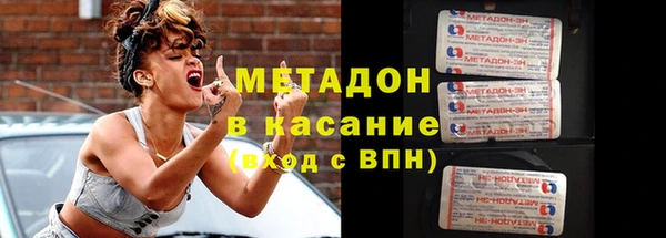 тгк Алзамай