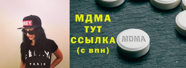 амфетамин Алексеевка
