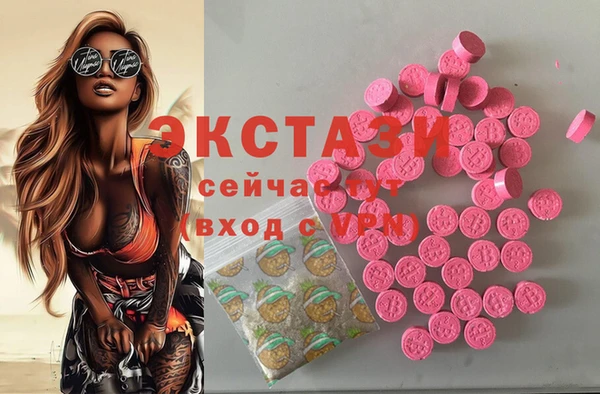 тгк Алзамай