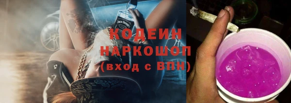 спиды Алексин