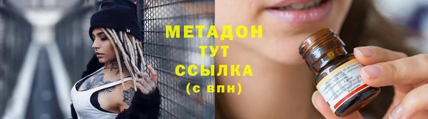 спиды Алексин