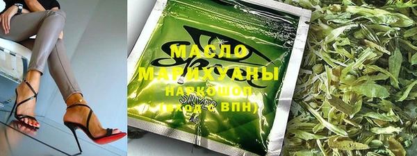 спиды Алексин