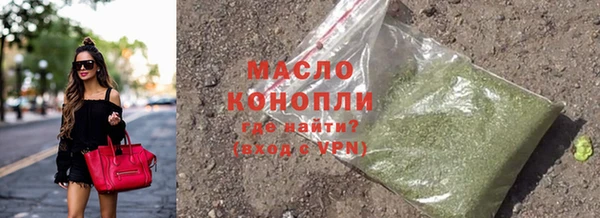 тгк Алзамай