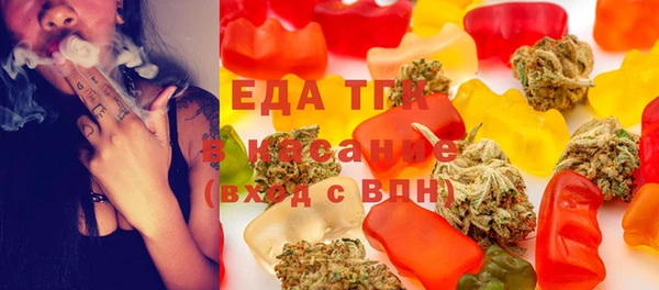 амфетамин Алексеевка