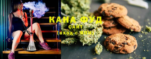 амфетамин Алексеевка