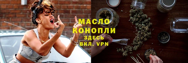 амфетамин Алексеевка